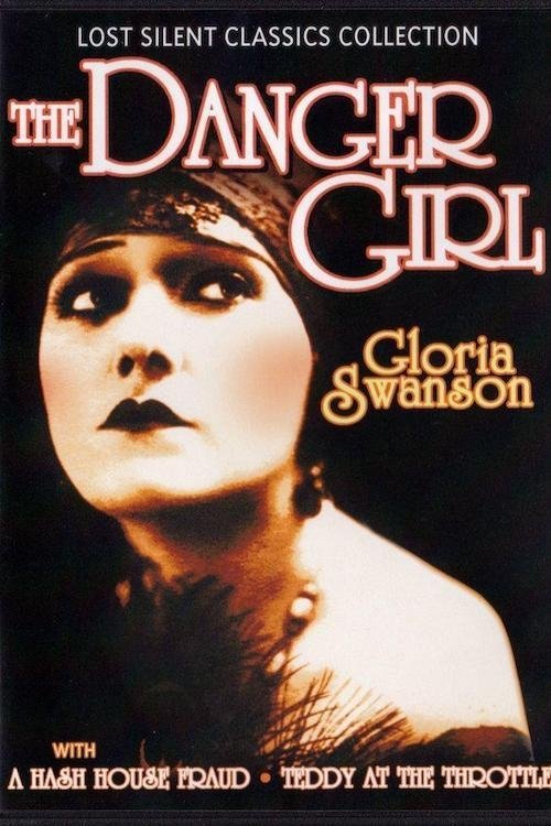 Постер The Danger Girl